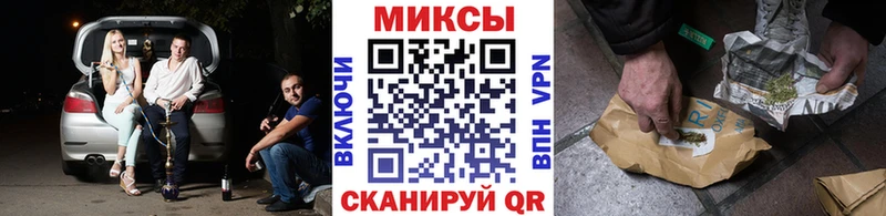 даркнет как зайти  Семилуки  БУТИРАТ Butirat 