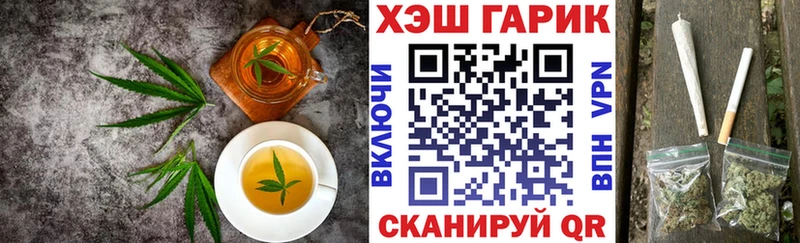 наркотики  это формула  Еда ТГК конопля  Семилуки 