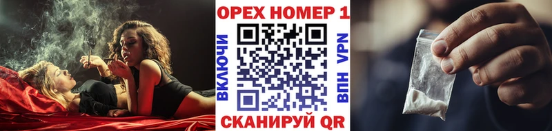 Кокаин Перу  закладка  Семилуки 