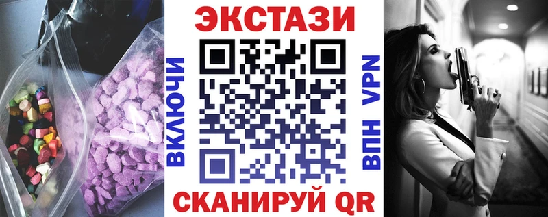 blacksprut сайт  Семилуки  ЭКСТАЗИ Punisher 
