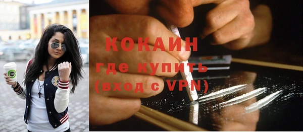 бутик Богданович