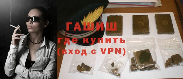 кокаин перу Богородск