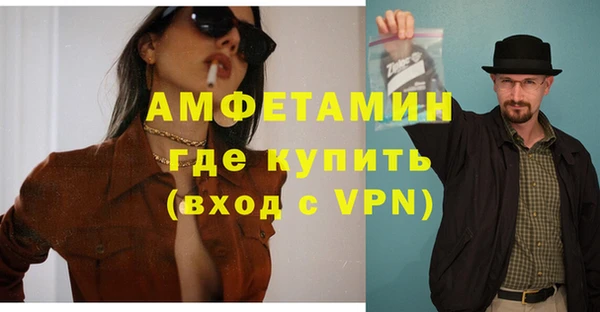 бутик Богданович