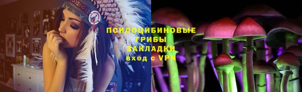 бутик Богданович