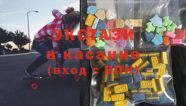 кокаин перу Богородск