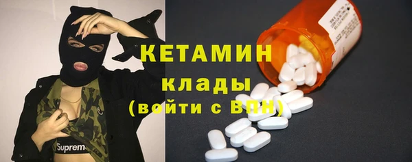 бутик Богданович
