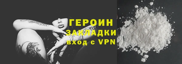 мдпв Богородицк
