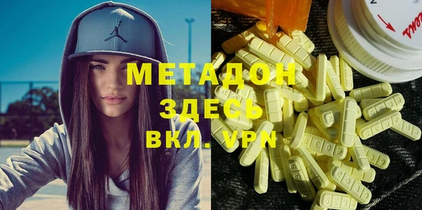 бутик Богданович