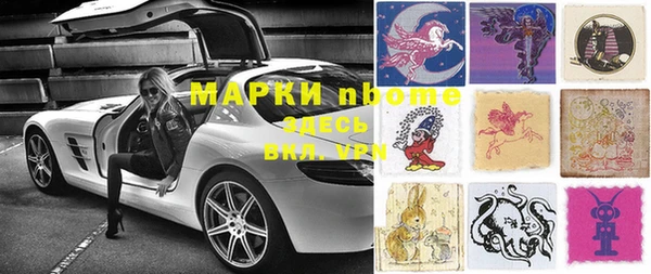 бутик Богданович