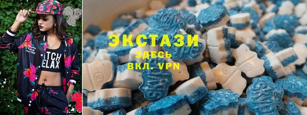 бутик Богданович