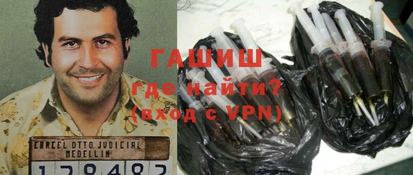 бутик Богданович