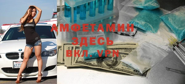 бутик Богданович