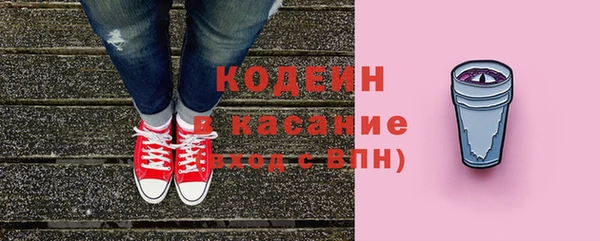 бутик Богданович