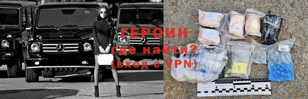 бутик Богданович