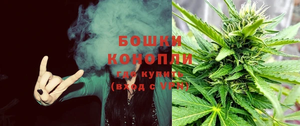 кокаин перу Богородск