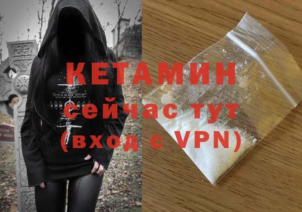 мдпв Богородицк