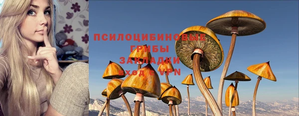 кокаин перу Богородск