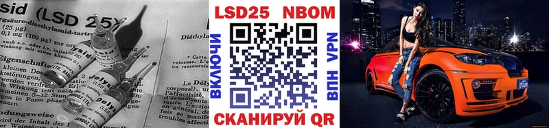 LSD-25 экстази ecstasy  Семилуки 