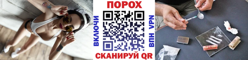 Первитин кристалл  Семилуки 