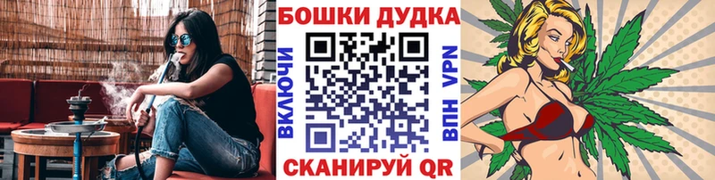МАРИХУАНА AK-47 Семилуки